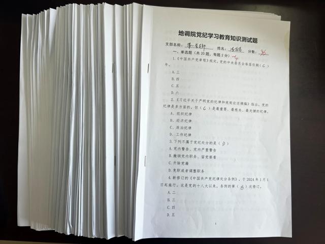 细胞应激生物学国家重点实验室第一届学术委员会第二次会议顺利召开